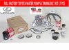 1UZ timing belt kit... $700AUD !!!.jpg